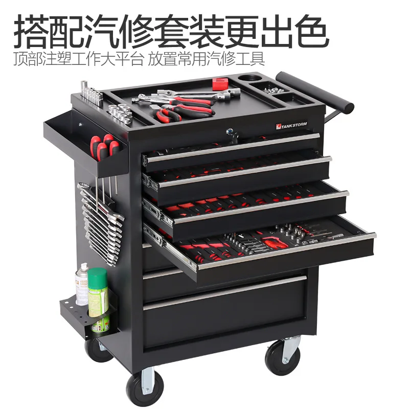 2026 5 Drawer Storage Tool Box - Tools Box For Workshop recension och pris
