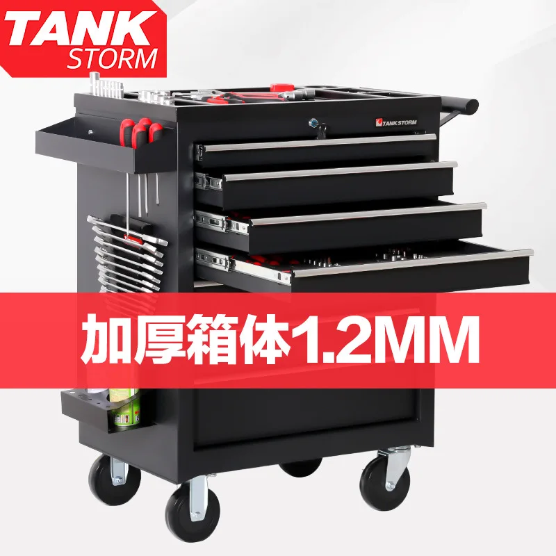 2026 5 Drawer Storage Tool Box - Tools Box For Workshop recension och pris