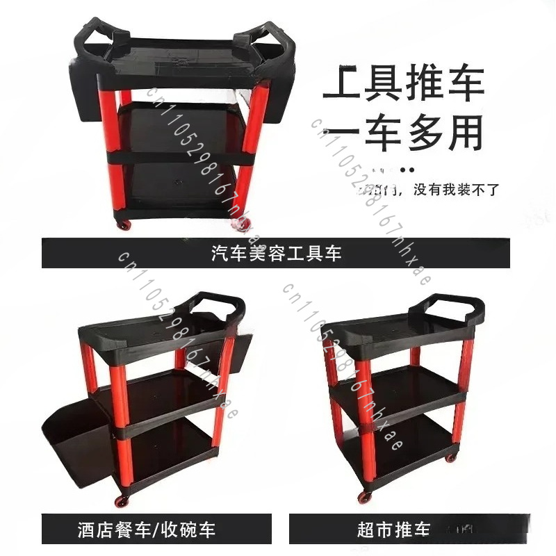 Portable Workshop Trolley for  - Workshop Tools Trolley recension och pris
