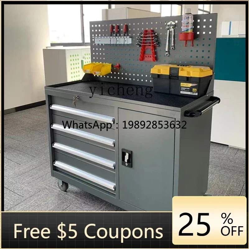 ii2-28   Heavy Tool Car Trolle - Workshop Tools Trolley recension och pris