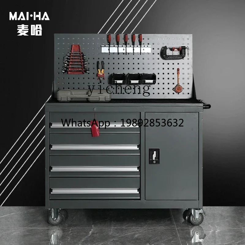 ii2-28   Heavy Tool Car Trolle - Workshop Tools Trolley recension och pris
