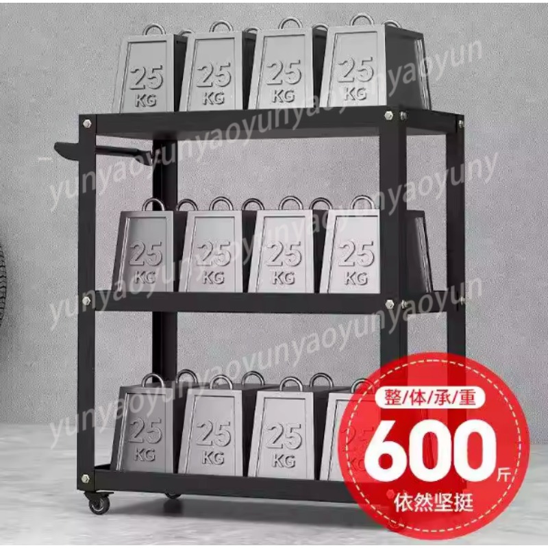 Heavy Duty 3 Tier Rolling Cart - Workshop Tools Trolley recension och pris