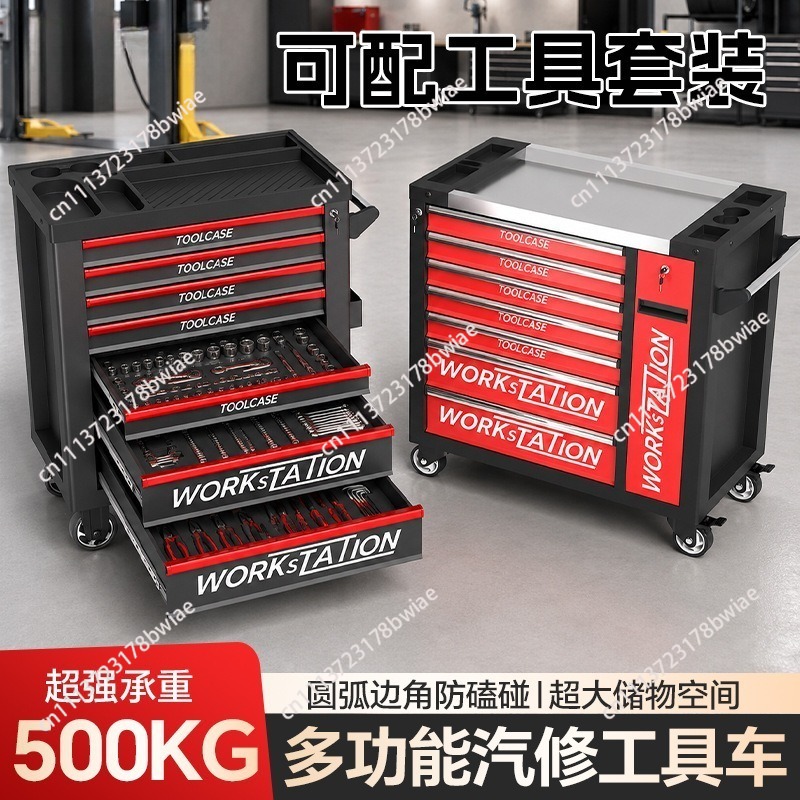 Heavy-duty auto repair tool ca - Tools Box For Workshop recension och pris