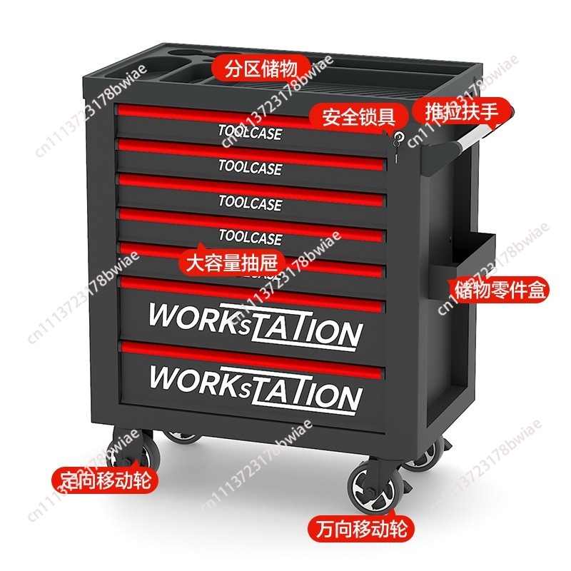 Heavy-duty auto repair tool ca - Tools Box For Workshop recension och pris
