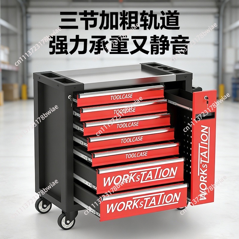 Heavy-duty auto repair tool ca - Tools Box For Workshop recension och pris