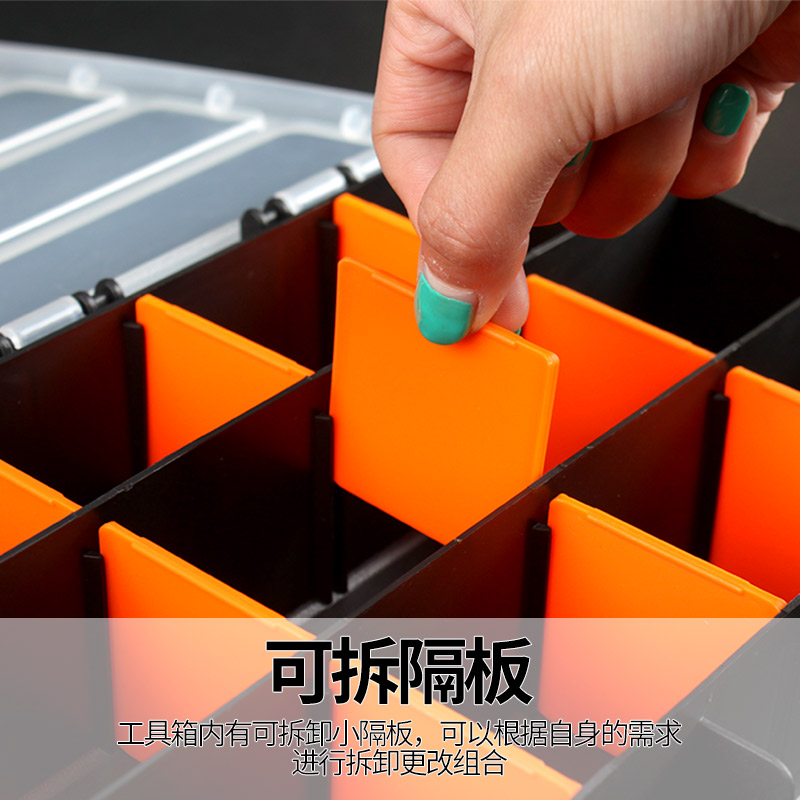 ABS Plastic Portable Parts Box - Screw Organizer Kit recension och pris