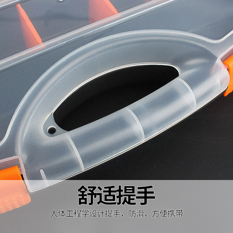 ABS Plastic Portable Parts Box - Screw Organizer Kit recension och pris